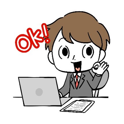 送信者に便利な機能