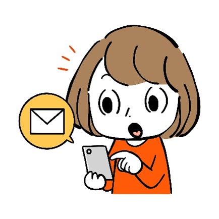 受信者に便利な機能